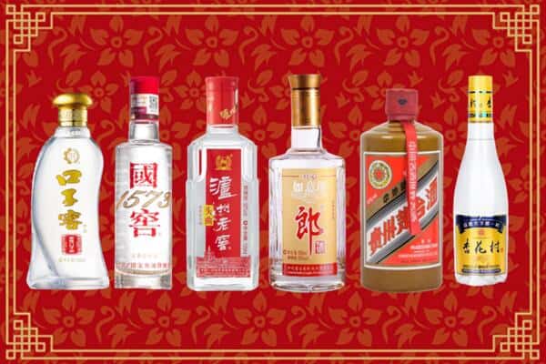 达州市宣汉回收名酒