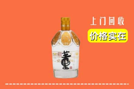 达州市宣汉回收董酒