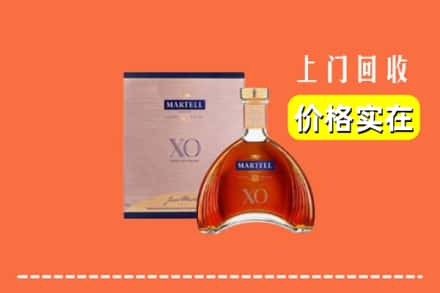 达州市宣汉回收马爹利