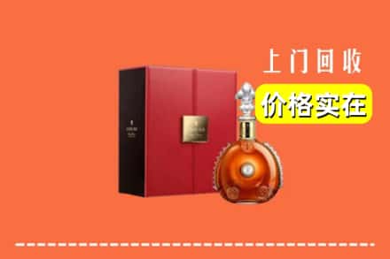 达州市宣汉回收人头马