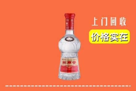 达州市宣汉回收水晶剑南春