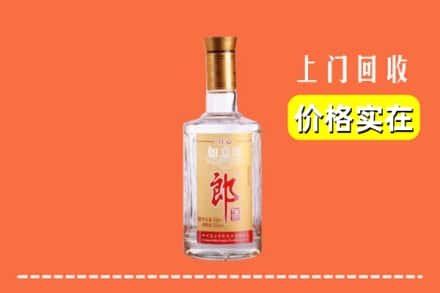 达州市宣汉回收老郎酒