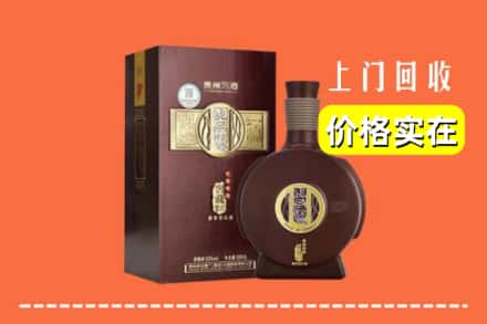 高价收购:达州市宣汉上门回收习酒