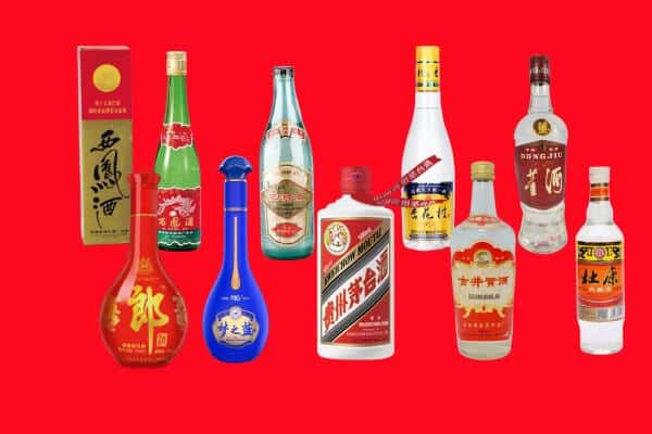达州市宣汉回收烟酒